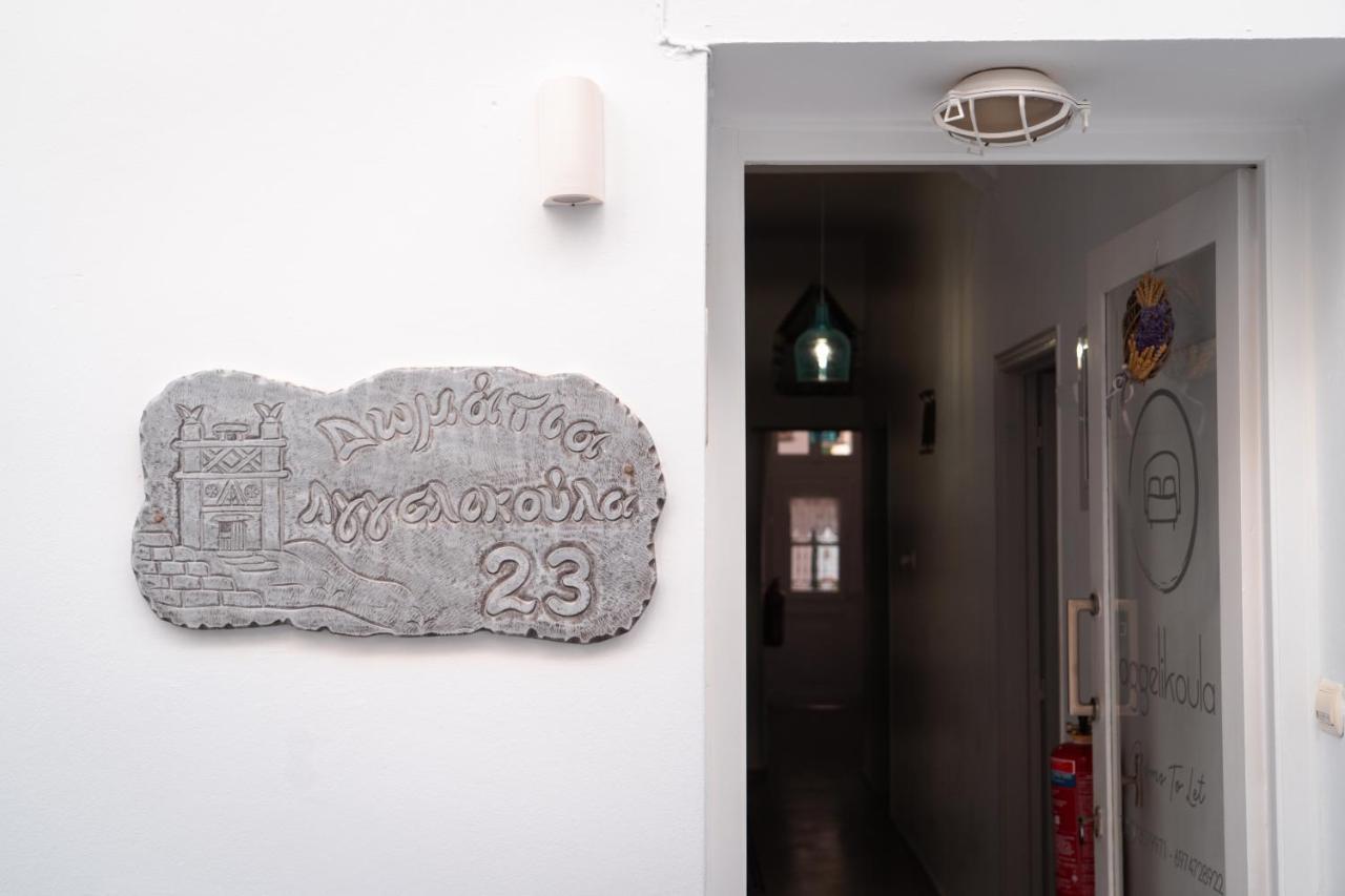 Aggelikoula Rooms Tinos Екстер'єр фото